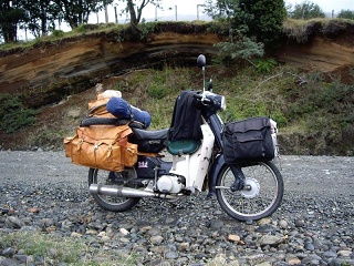 Puyuhuapi - Chalten - Brommer